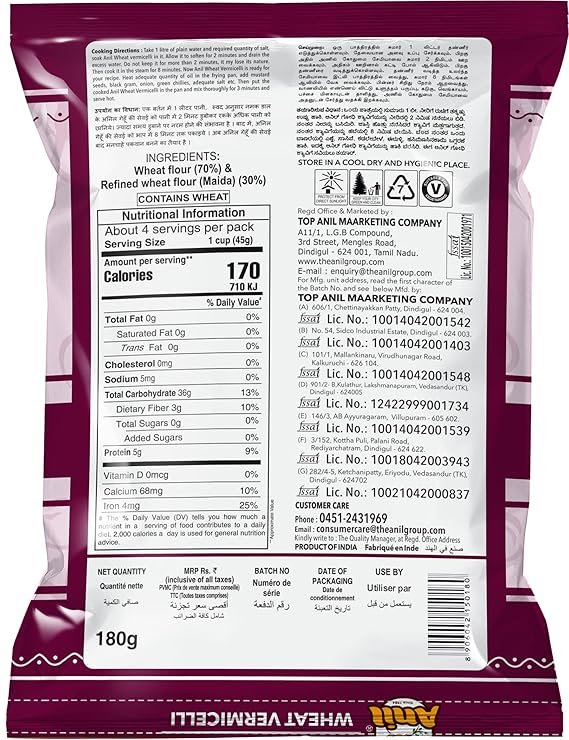 Anil Wheat Vermicelli 180 gm